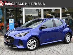 Blauw Gebruikt 2025 Mazda 2 Center-Line Hatchback | € 23.785 (Eerlijke prijs)