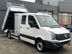 Wit Gebruikt 2017 VW Crafter Van | € 25.950