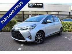 Zilver Gebruikt 2019 Toyota Yaris Hybrid Hatchback | € 17.750 (Eerlijke prijs)