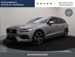 Zilver Nieuw 2025 Volvo V60 Stationwagen | € 56.500 (Goede deal)