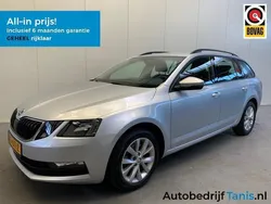 Grijs Gebruikt 2019 Skoda Octavia Ambition Stationwagen | € 15.950 (Duur)