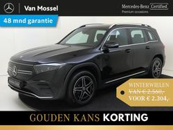Zwart Gebruikt 2023 Mercedes EQB250 AMG line SUV | € 34.945 (Eerlijke prijs)