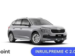 Zilver Nieuw 2024 Skoda Kamiq Business Line SUV | € 32.749 (Eerlijke prijs)