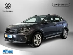 Grijs Gebruikt 2024 VW Taigo Edition SUV | € 26.995 (Duur)