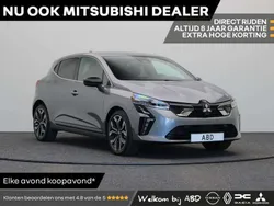 Volcanic grey m Nieuw 2024 Mitsubishi Colt Edition Hatchback | € 24.945 (Eerlijke prijs)