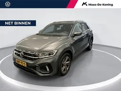 Grijs Gebruikt 2024 VW T-Roc Business SUV | € 34.880 (Eerlijke prijs)