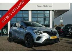 Zilver metallic Gebruikt 2022 Renault Captur Rive Gauche SUV | € 25.900 (Eerlijke prijs)