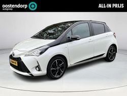 Wit Gebruikt 2019 Toyota Yaris Hybrid Hatchback | € 17.990 (Eerlijke prijs)
