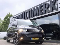Overige Gebruikt 2011 VW T5 Van | € 11.845 (Duur)