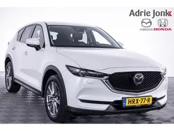 Wit Gebruikt 2020 Mazda CX-5 Luxury SUV | € 31.839 (Eerlijke prijs)