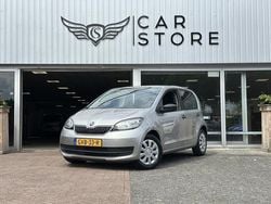 Bruin Gebruikt 2019 Skoda Citigo Ambition Hatchback | € 6.950 (Eerlijke prijs)