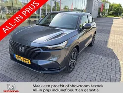 Grijs, metallic lak Gebruikt 2022 Honda HR-V Elegance SUV | € 27.950 (Eerlijke prijs)