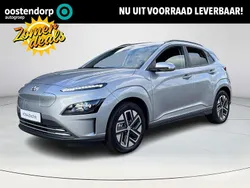 Grijs Gebruikt 2023 Hyundai Kona Pure SUV | € 32.695 (Duur)