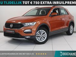 Oranje Gebruikt 2020 VW T-Roc Style SUV | € 18.195 (Goede deal)