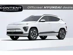 Atlas white (wit mica) Nieuw 2025 Hyundai Kona Premium SUV | € 37.940 (Super prijs)