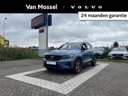 Blauw Gebruikt 2025 Volvo XC40 Plus SUV | € 44.740 (Eerlijke prijs)