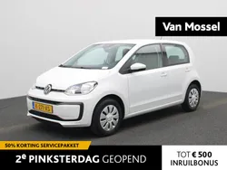 VW up!