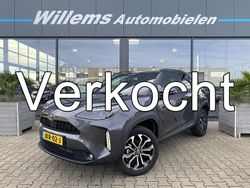 Grijs Nieuw 2025 Toyota Yaris Cross SUV | € 31.850 (Eerlijke prijs)