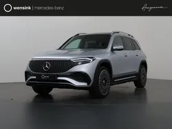 Zilver, metallic lak Nieuw 2025 Mercedes EQB250+ AMG line SUV | € 59.156 (Iets duurder)
