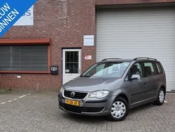 Grijs Gebruikt 2007 VW Touran MPV | € 3.499 (Goede deal)