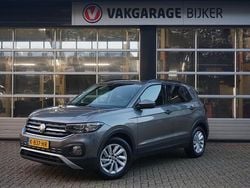 Grijs (metallic) Gebruikt 2020 VW T-Cross Life SUV | € 18.950 (Eerlijke prijs)