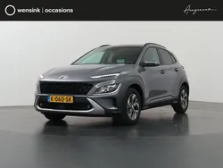 Grijs Gebruikt 2021 Hyundai Kona SUV | € 18.935 (Goede deal)
