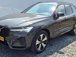 Grijs Gebruikt 2024 Volvo XC60 Ultra SUV | € 63.900 (Iets duurder)