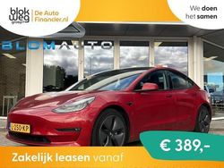 Gebruikt 2019 Tesla Model 3 Long Range AWD Sedan | € 22.890 (Eerlijke prijs)