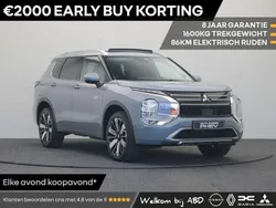 Mitsubishi Outlander P-HEV