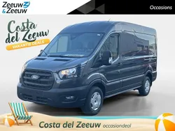 Grijs Nieuw 2024 Ford Transit Trend Van | € 37.595 (Eerlijke prijs)