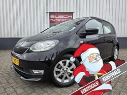 Zwart, metallic lak Gebruikt 2017 Skoda Citigo Ambition Hatchback | € 6.995 (Eerlijke prijs)