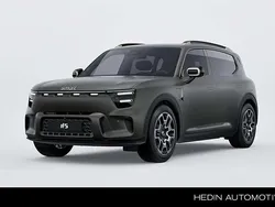 Groen Nieuw 2025 Smart #5 SUV | € 59.440