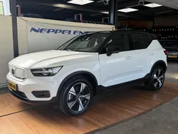 Wit Gebruikt 2020 Volvo XC40 R-Design SUV | € 26.400 (Goede deal)