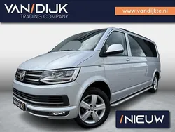 Zilver Gebruikt 2018 VW T6 Highline Van | € 17.340 (Eerlijke prijs)