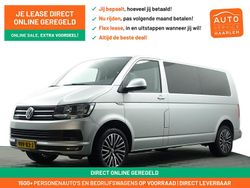 Grijs Gebruikt 2016 VW T6 Van | € 19.900 (Iets duurder)