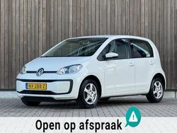 Wit, metallic lak Gebruikt 2017 VW up! move up! Hatchback | € 4.950 (Eerlijke prijs)