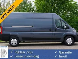 Grijs Nieuw 2024 Citroën Jumper MPV | € 28.850