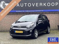 Zwart Gebruikt 2019 Kia Picanto Hatchback | € 9.745 (Eerlijke prijs)