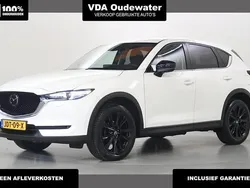 Wit Gebruikt 2021 Mazda CX-5 Homura-Line SUV | € 29.900 (Eerlijke prijs)