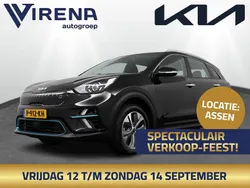 Zwart Gebruikt 2022 Kia e-Niro 2 SUV | € 24.950 (Super prijs)