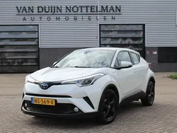 Wit Gebruikt 2017 Toyota C-HR SUV | € 17.950 (Eerlijke prijs)