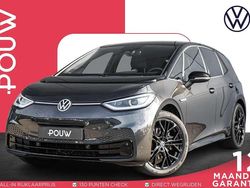 Grijs Gebruikt 2020 VW ID.3 Style Hatchback | € 18.950 (Eerlijke prijs)