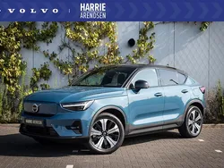 Blauw Gebruikt 2021 Volvo EC40 SUV | € 34.194 (Eerlijke prijs)
