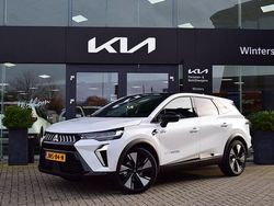 Wit Nieuw 2025 Mitsubishi Grandis Instyle SUV | € 43.145