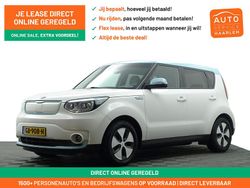Wit Gebruikt 2015 Kia Soul SUV | € 6.900 (Iets duurder)