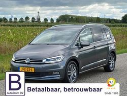 Grijs Gebruikt 2020 VW Touran Highline MPV | € 27.950 (Eerlijke prijs)