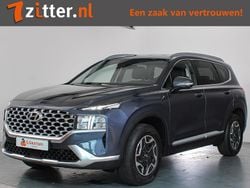 Blauw Gebruikt 2021 Hyundai Santa Fe Comfort SUV | € 28.895 (Eerlijke prijs)