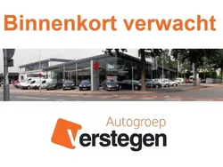 Zilver Gebruikt 2024 Suzuki Vitara Style SUV | € 26.950 (Eerlijke prijs)