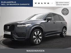 Blauw Gebruikt 2025 Volvo XC90 Ultra SUV | € 74.900 (Super prijs)