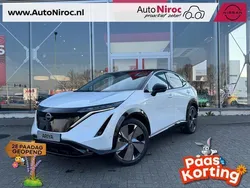 Overige Nieuw 2025 Nissan Ariya SUV | € 43.745 (Eerlijke prijs)